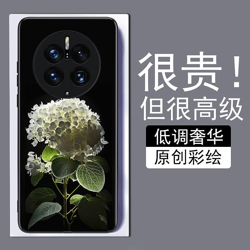 水润光花适用vivox90pro+手机壳x70t全包边60+50iQOO11pro9se10磨砂8y77e钢化玻璃s16高级15y5s网红y73s