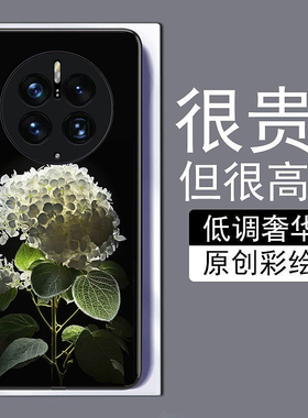 水润光花适用vivox90pro+手机壳x70t全包边60+50iQOO11pro9se10磨砂8y77e钢化玻璃s16高级15y5s网红y73s