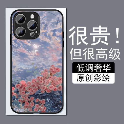 绘画玫瑰适用苹果14plus手机壳13promax全包边12pro网红iPhone11钢化玻璃7XS个性MAX高级感XR防摔8磨砂6plu