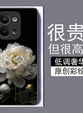 潮牌昙花适用vivox90pro+手机壳x70t全包边60+50iQOO11pro9se10磨砂8y77e钢化玻璃s16高级15y5s网红y73s