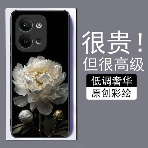 潮牌昙花适用opporeno9手机壳8pro+真我A976K10X新款7se钢化玻璃a73全包72防摔A57A1pro保护套r17简约GTneo