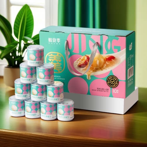鲸食季鲜银耳炖品滋补甜品胶质丰富软糯顺滑老少皆宜