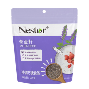 【Nestor奇亚籽504克】冲调方便食品富含膳食纤维Omega3适合健身