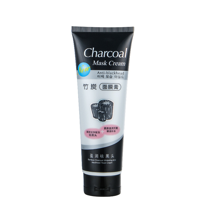 去控油面膜粉刺不鼻膜闭口盈润吸竹炭草莓黑头温和膏黑头刺激