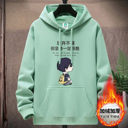 加绒连帽卫衣男士秋冬季港风潮牌新款加厚青少年学生帅气情侣外套