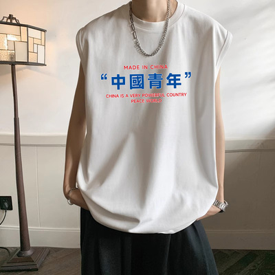 国潮背心男款夏季潮流痞帅冰丝无袖t恤男生美式坎肩运动宽肩上衣