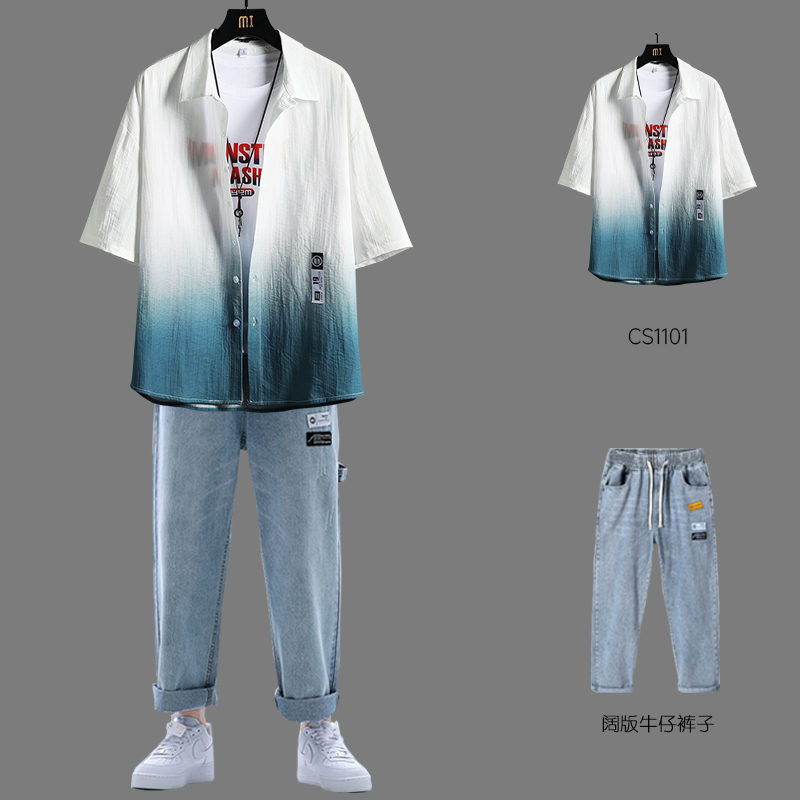 夏季套装男士三件套韩系风格穿搭痞帅一套潮牌衬衫搭配牛仔裤子