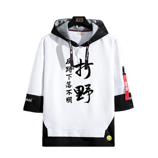 王者衣服荣耀T恤短袖男士夏季宽松英雄半袖联盟上衣假两件七分袖