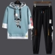 (НАСА TAG) Air Slam Dunk 330+1796 Lake Blue