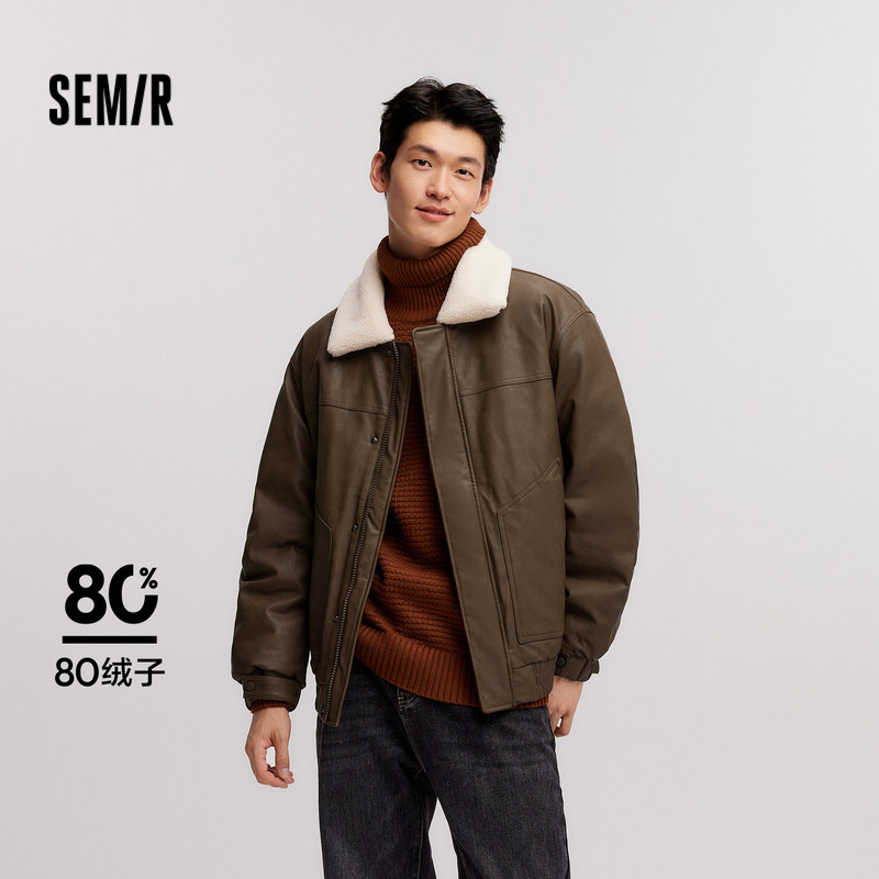 森马羽绒服男2024冬季新款复古仿皮衣薄款短夹克撞色拼接外套毛领