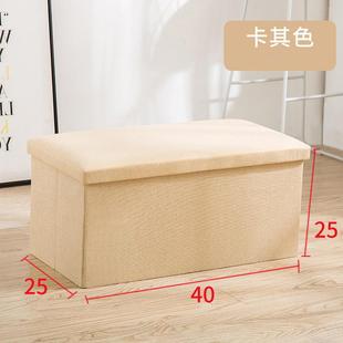 换爆款 跨境棉麻储物凳家用衣物收纳箱收纳整理箱折叠收纳凳可坐式