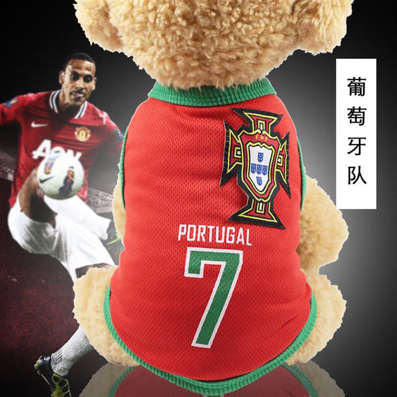狗狗宠物中小型犬金毛春夏网眼背心世界杯球衣服篮球足服猫咪爆款