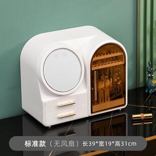 家用化妆收纳盒防尘盒带镜一体桌面梳妆台大容量口红护肤品置爆款