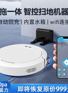 暖居搬家礼物新房暖房迁乔入伙乔迁新居礼品送朋友高档大气实用