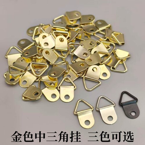 画框挂画三角吊环十字绣油画挂钩