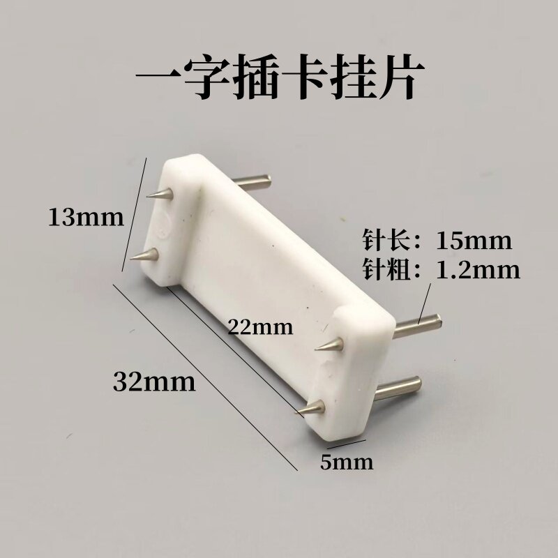 铝合金相框免打孔隐形挂画钉图片