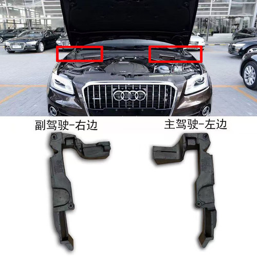 升级抗老化缓冲性强减少碰撞