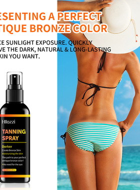 Tanning Spray美黑喷雾瓶助黑美黑油古铜晒黑跨境免日晒100ml