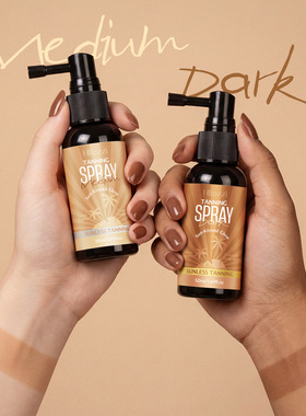 美黑tanning spray滋润身体面部护理舒缓肌肤古铜色美黑喷雾50ml