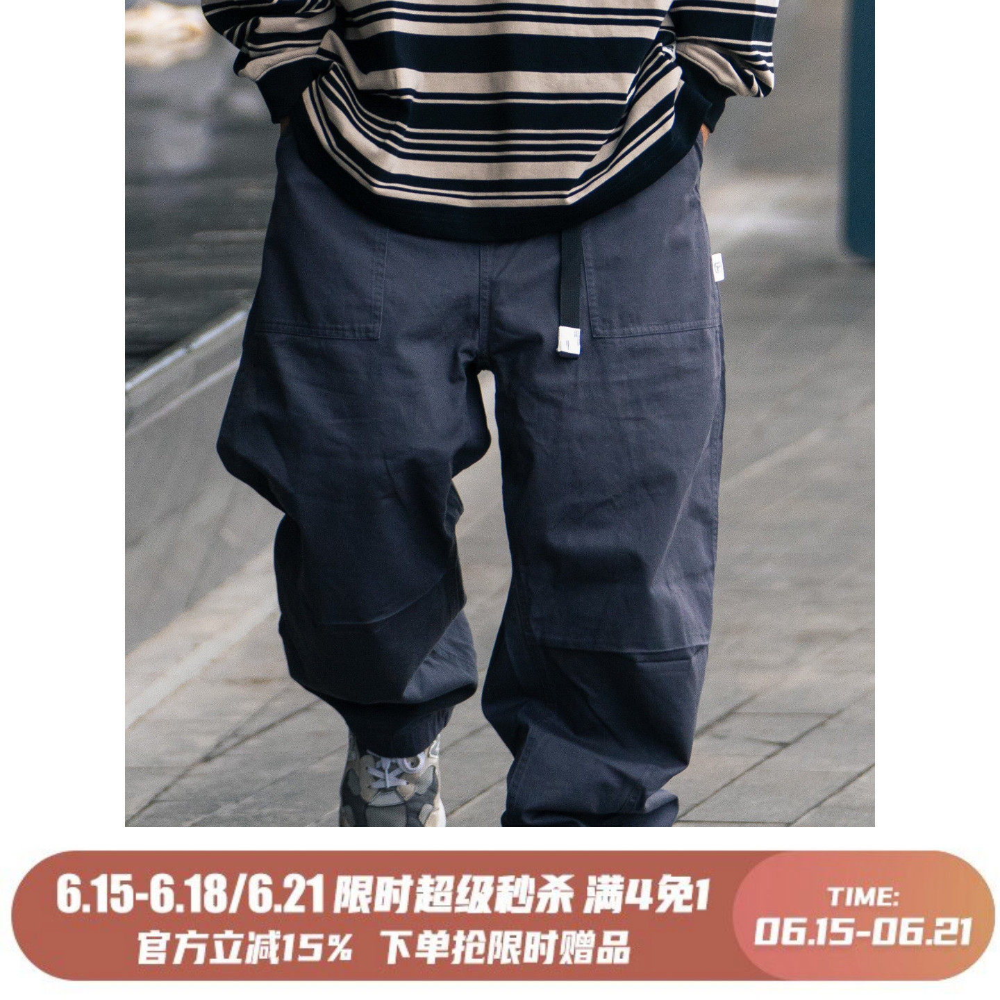 百搭休闲裤纯色日系九分休闲裤