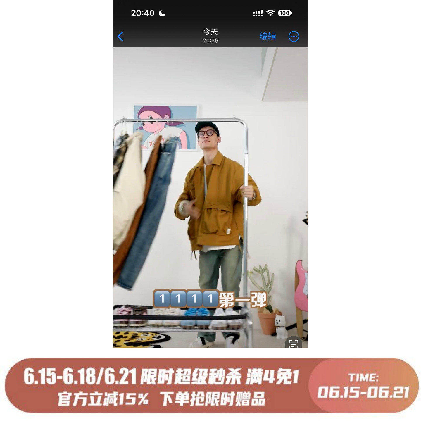 MCMA方领秋冬宽松多口袋