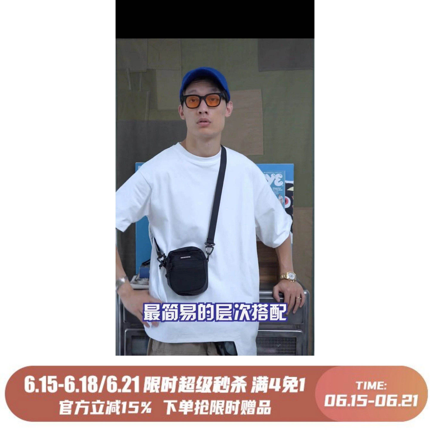 marchmania春夏21ss单肩小斜挎包
