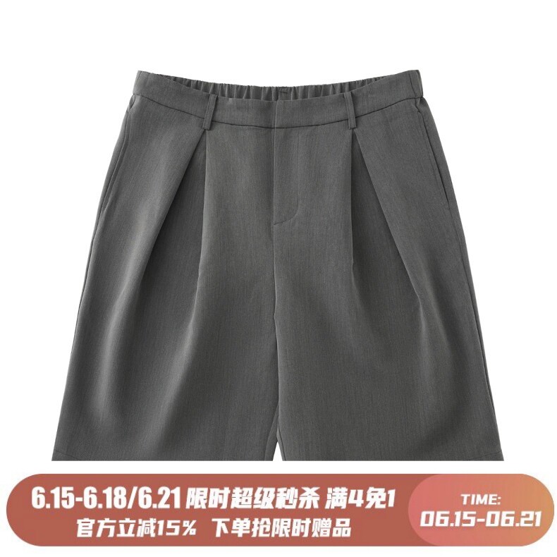 MARCHMANIA日常双褶休闲西装短裤