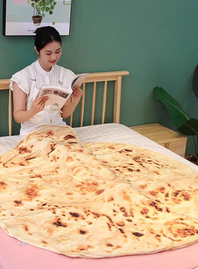 搞怪毯子大饼煎饼盖毯西瓜夏凉被毛毯空调被盖印度飞饼法兰绒毯子