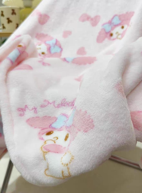 少女粉美乐蒂小毛毯休闲盖毯多款卡通ins午睡毯办公室披肩抱抱毯