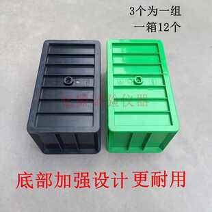 混凝土弹性模量试模150*150*300长方形圆形试块模具砼塑料试模