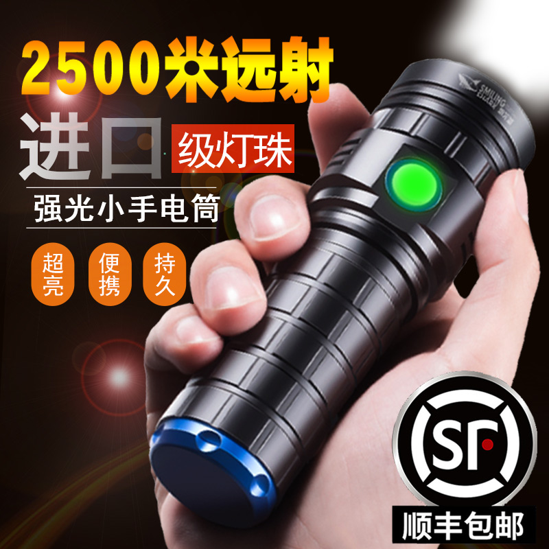 网友分享在meiguo.com的图片