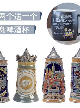 啤酒德国浮雕欧式风创意高档摆件