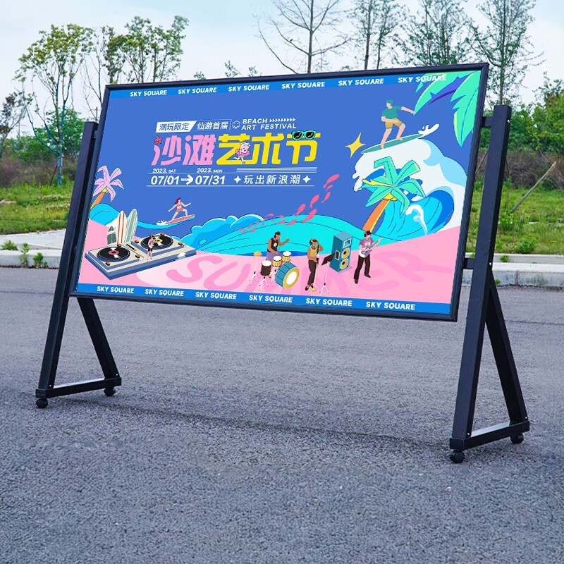 加重移动室内宣传栏教育公告栏展架立式海报展示架安全公示栏展板