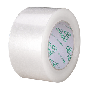 封箱胶带透明胶带快递封口胶带电商打包专用加宽大号包装胶带批发