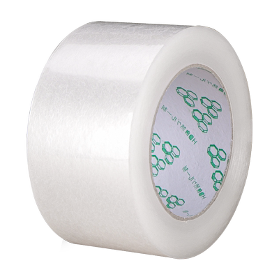电商包装胶带大号加宽透明胶批发