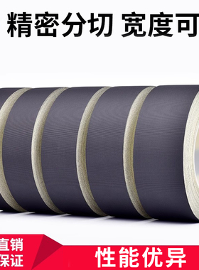 黑色醋酸胶带手机液晶屏电线破皮包扎维修排线束修复胶布电器高粘耐磨耐高温好加厚防水电工隔电可手撕胶纸