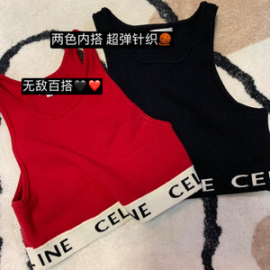 OHIOHI 新款内搭修身显瘦背心外穿上衣运动背心弹力打底上衣