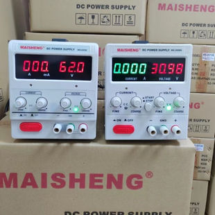 MAISHENG 迈胜 迈胜可调直流稳压电源15V20A30V60V5A手机维修老