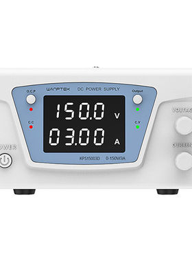 固测（wanptek）KPS15003D大功率可调直流稳压电源150V3A老化电镀