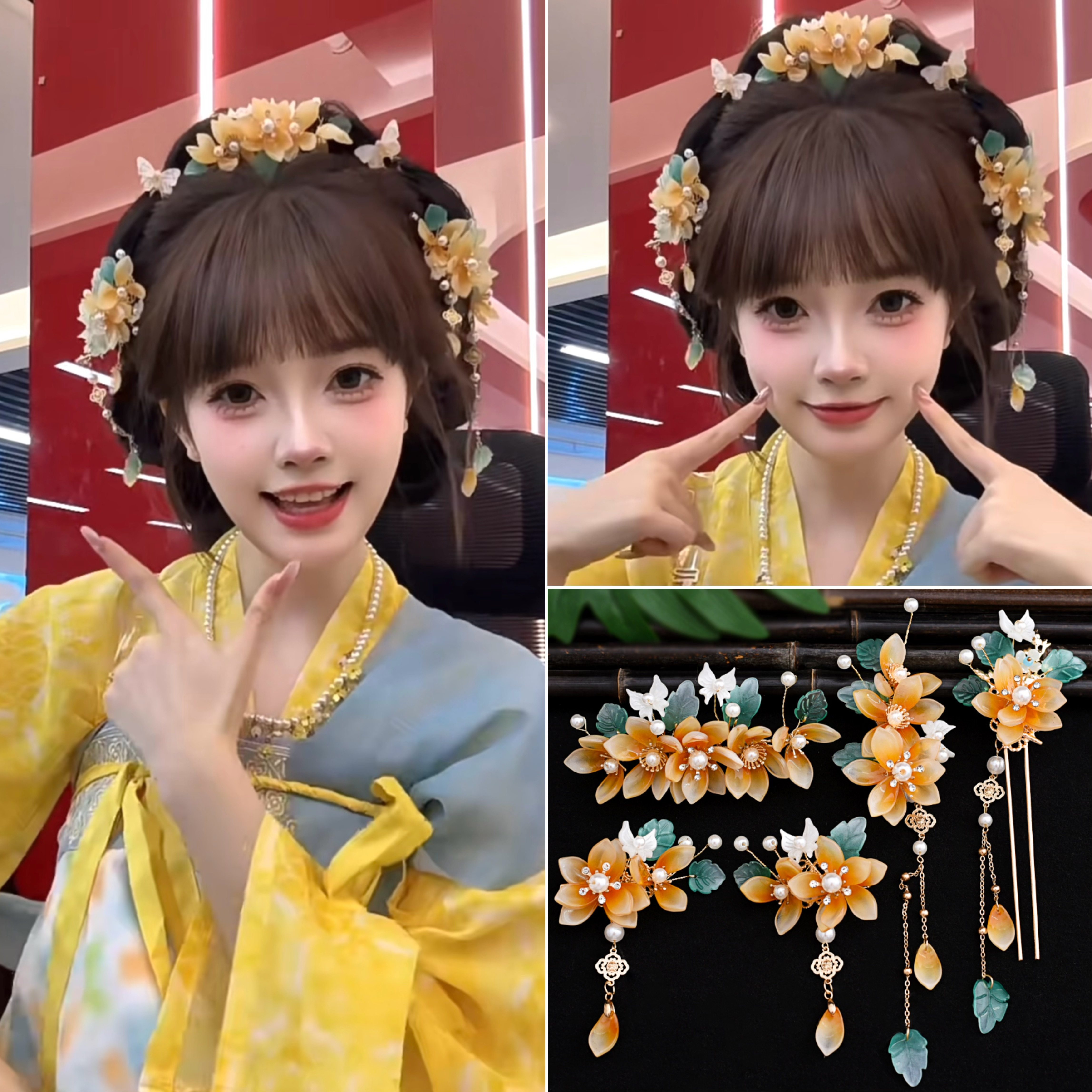 汉服头饰全套古风黄色琉璃对夹图片