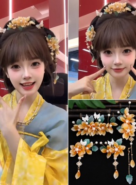 原创唐风汉服头饰全套古风黄色琉璃对夹流苏盘发发簪古典古装配饰