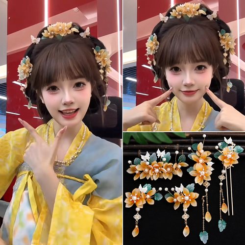 汉服头饰全套古风黄色琉璃对夹