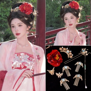 月鳞绮纪唐风发冠掩鬓发饰古风头饰鞠婧祎露芜衣同款耳环汉服配饰