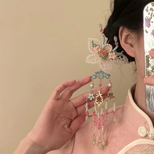 「蝶梦沾衣」古风蝴蝶流苏u型发簪新中式发饰女簪子发钗优雅发叉