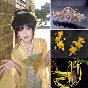 古风小唐风发饰黄色爆款飘带琉璃发夹古风星河同款发饰头饰侧边夹