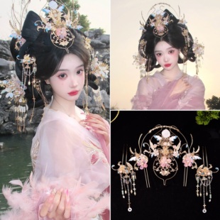 原创新款异域风神女粉色仙气飞天发头冠头饰古风额饰汉服琉璃饰品