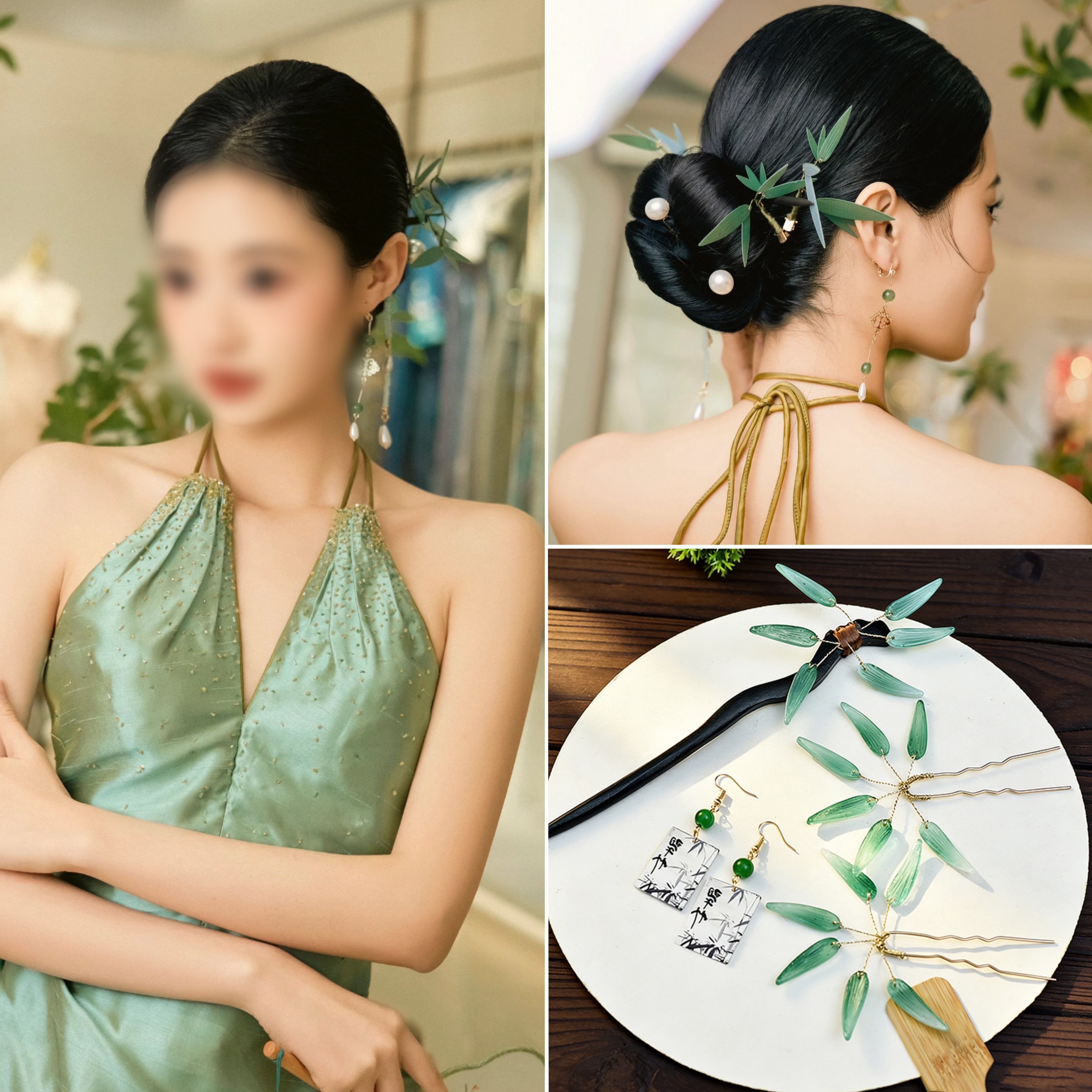 新娘晨袍结婚简约竹叶发簪清冷风