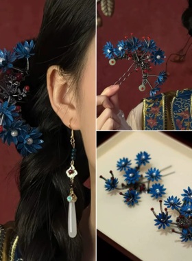 新中式订婚盘发头饰清汉花朵发钗