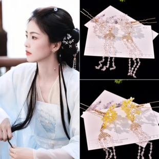 白月梵星白烁同款桂花头饰白鹿流苏发簪U钗发饰古风白色步摇发夹