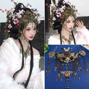 原创古青铜复古色傩戏发饰大祭司发冠民族风头饰山女鬼新娘整套装